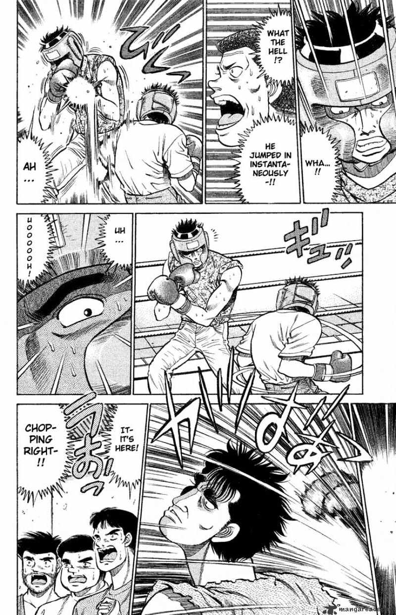 Hajime no Ippo: Fighting Spirit, Chapter 77 image 16